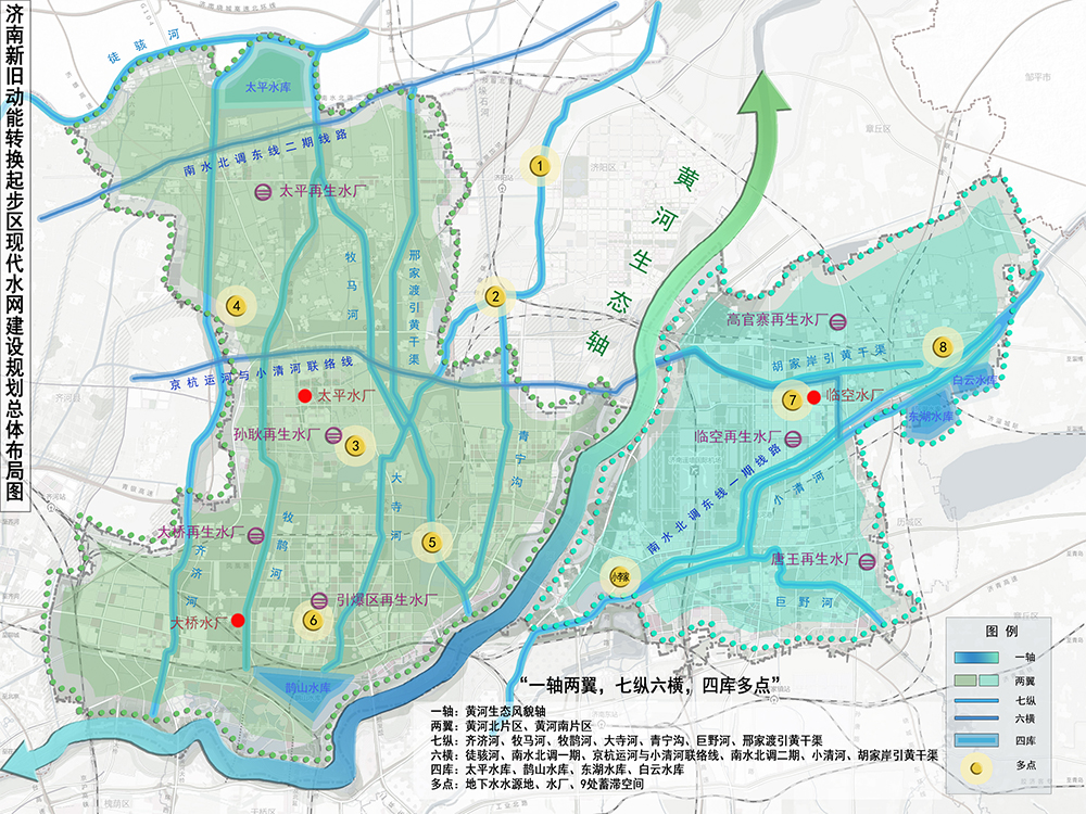 編制起步區(qū)現(xiàn)代水網(wǎng)建設(shè)規(guī)劃，助力水利高質(zhì)量發(fā)展