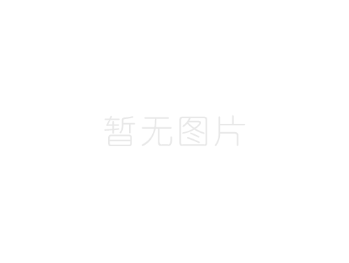 郭慶華