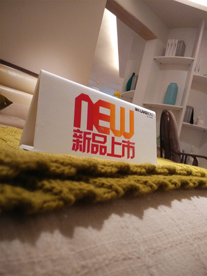 飛魚視覺工廠與聯邦家私 專業電子商務詳情頁設計解決方案