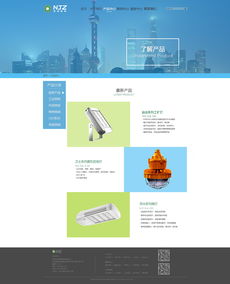 企業(yè)網(wǎng)站建設(shè)與維護(hù) 數(shù)字化時代的企業(yè)基石與持續(xù)引擎