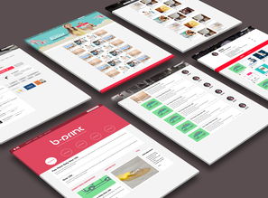 創新與效率并重 工業設計中心網站的建設與維護策略